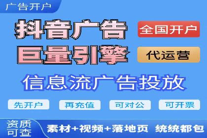 百度推广代运营案例：案例解析：如何实现品牌差异化竞争